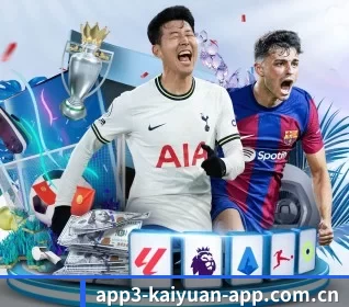 开元体育在线直播 APP